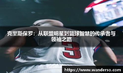 德赢vwin399