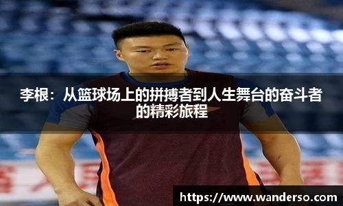 德赢官方