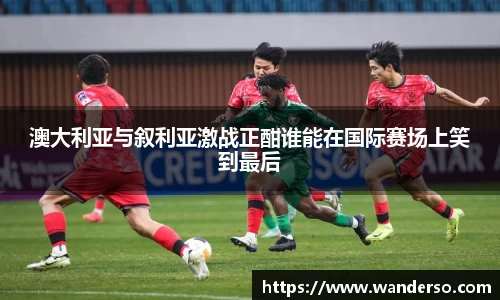 德赢vwin060