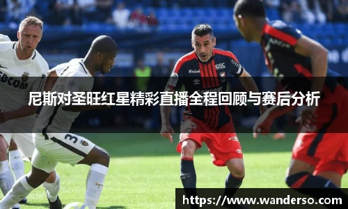 德赢官方