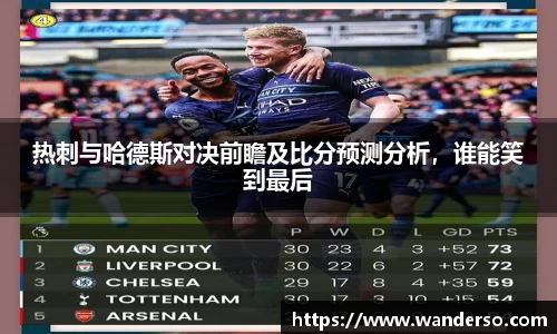 德赢vwin060