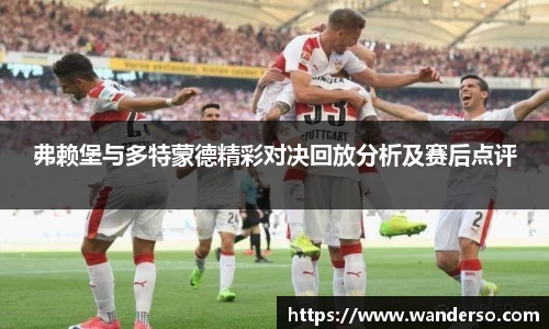 德赢vwin060