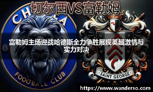 德赢vwin399