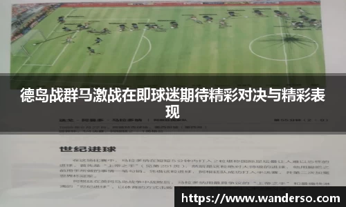 德赢vwin060
