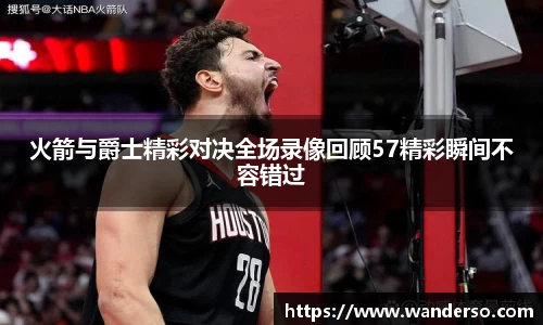 德赢vwin399