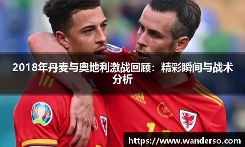 德赢官方
